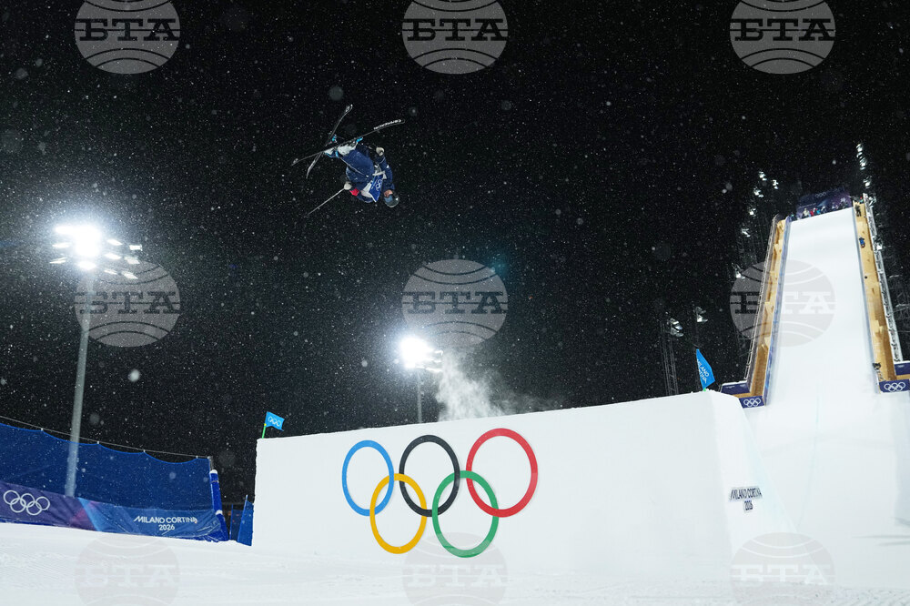 Milan Cortina Olympics Freestyle Skiing