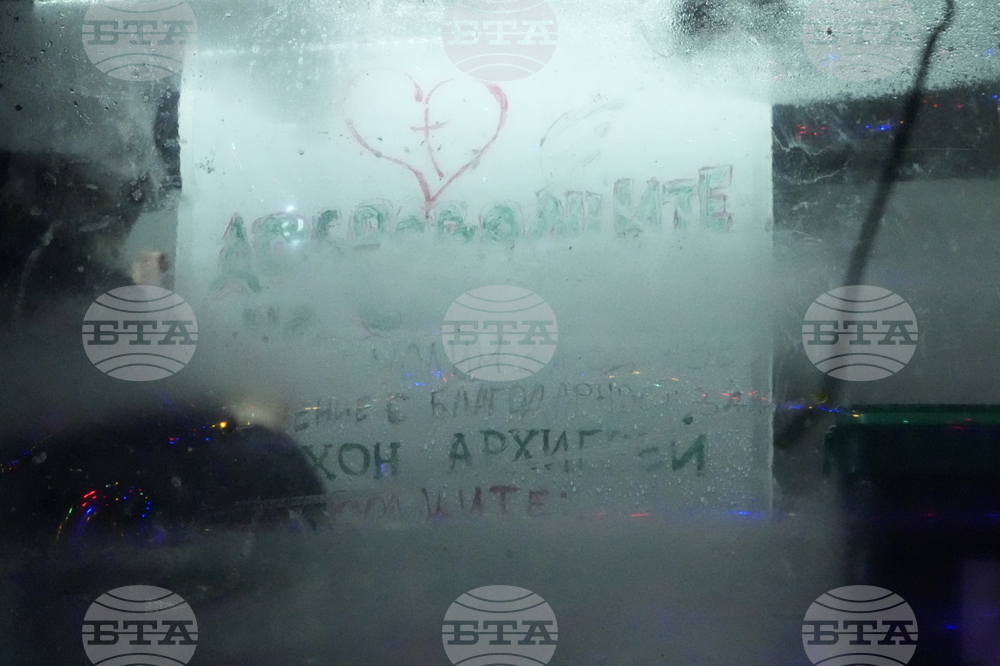  УМБАЛ „Александровска“ - „Доброволците на Св. Георги“ - благотворителна кауза