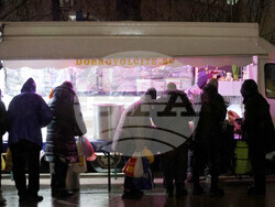  УМБАЛ „Александровска“ - „Доброволците на Св. Георги“ - благотворителна кауза