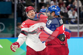 Milan Cortina Olympics Ice Hockey