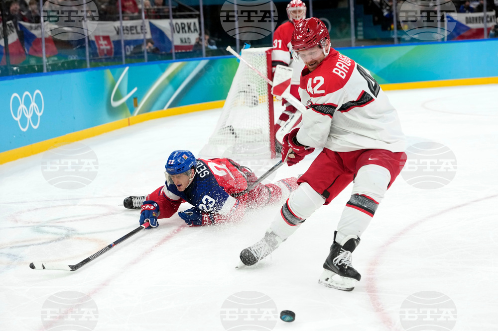 Milan Cortina Olympics Ice Hockey