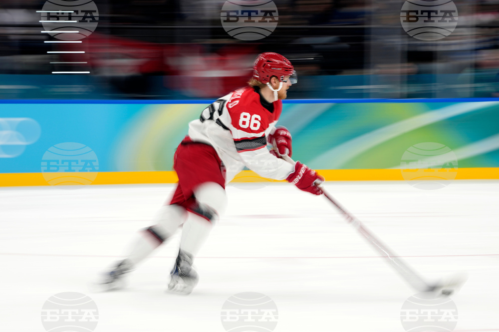 Milan Cortina Olympics Ice Hockey