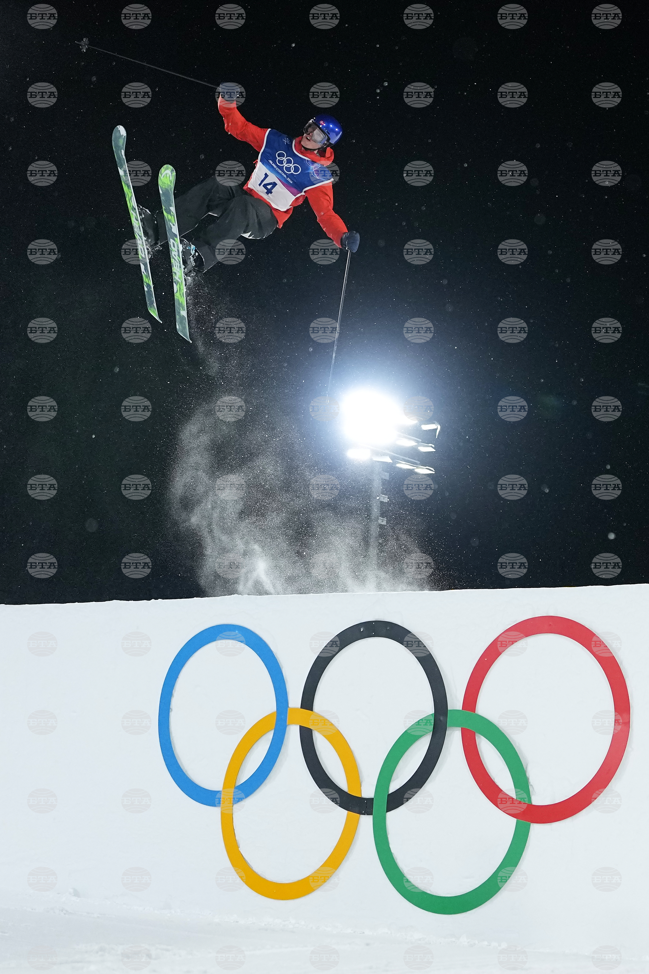 Milan Cortina Olympics Freestyle Skiing