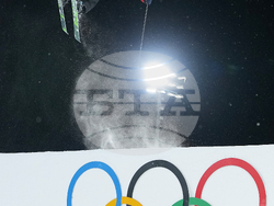 Milan Cortina Olympics Freestyle Skiing