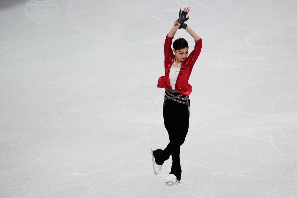 Milan Cortina Olympics Figure Skating