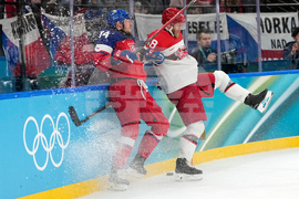 Milan Cortina Olympics Ice Hockey