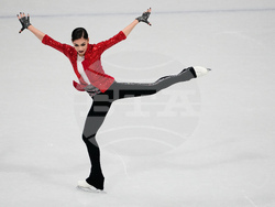 Milan Cortina Olympics Figure Skating