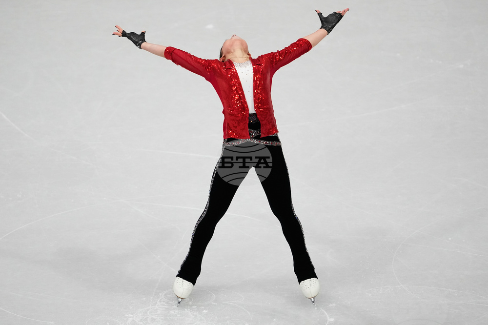 Milan Cortina Olympics Figure Skating