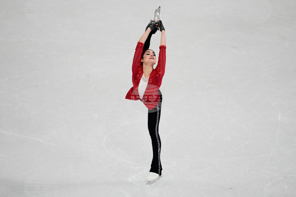 Milan Cortina Olympics Figure Skating