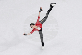 Milan Cortina Olympics Figure Skating