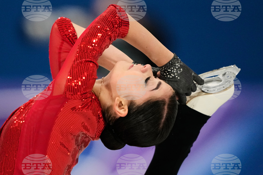 Milan Cortina Olympics Figure Skating