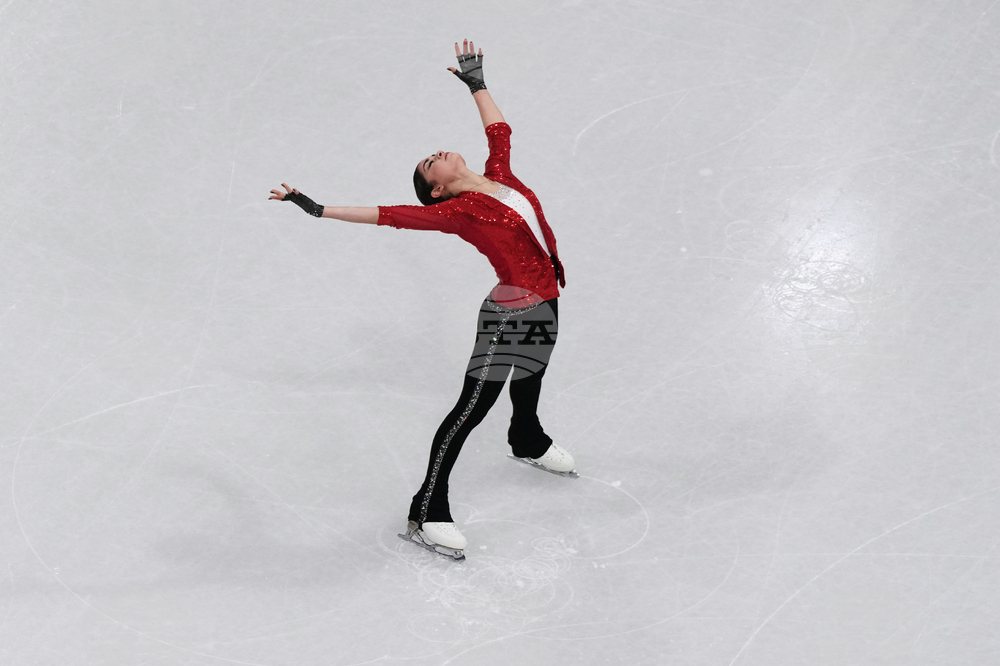 Milan Cortina Olympics Figure Skating