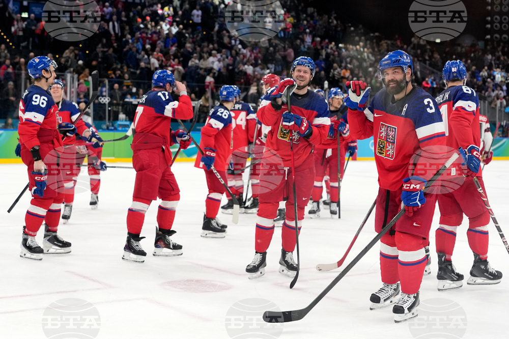 Milan Cortina Olympics Ice Hockey