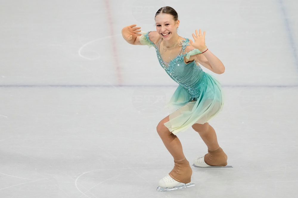 Milan Cortina Olympics Figure Skating