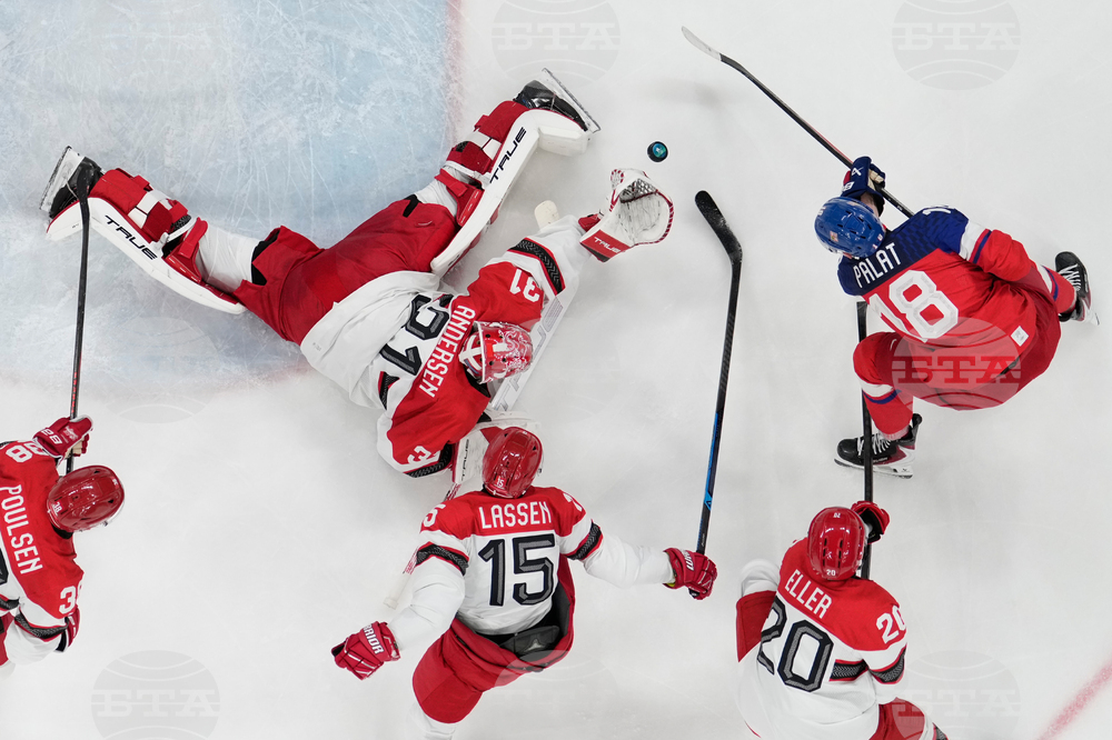 Milan Cortina Olympics Ice Hockey