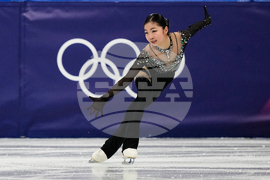 Milan Cortina Olympics Figure Skating