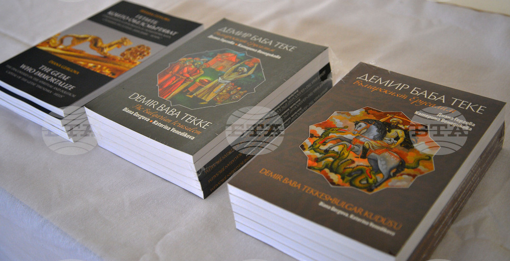 Село Свещари - пътуващ семинар - дискусия