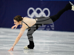 Milan Cortina Olympics Figure Skating