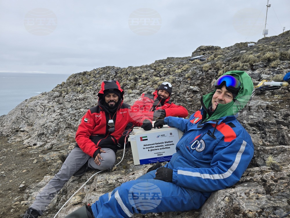 Antarctica - Petar Sapundjiev - 34th Bulgarian Antarctic Expedition