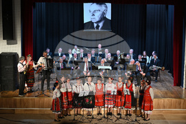 Монтана - концерт