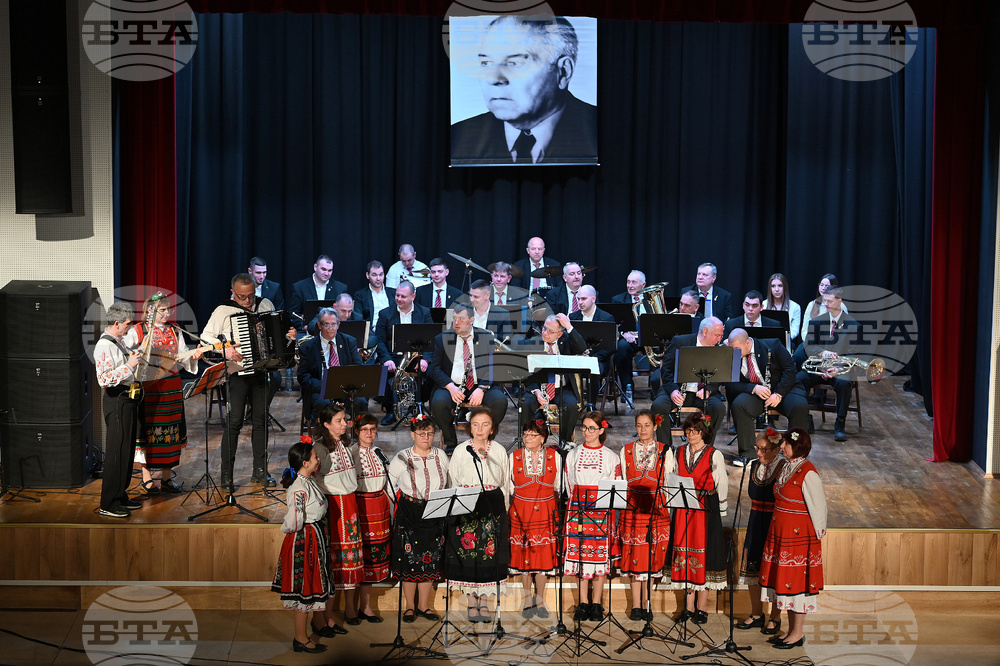 Монтана - концерт