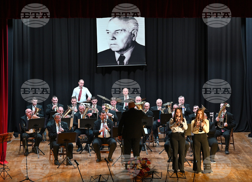 Монтана - концерт