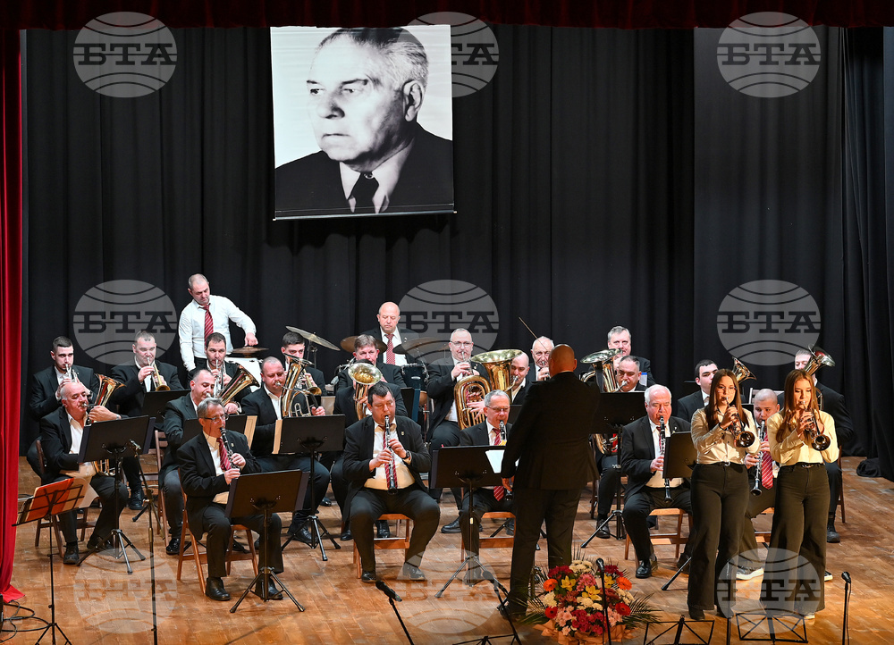 Монтана - концерт