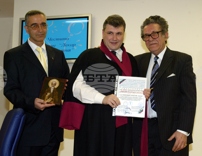 Д-р Тотко Найденов - лекар и писател