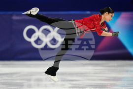 APTOPIX Milan Cortina Olympics Figure Skating