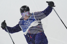 Milan Cortina Olympics Freestyle Skiing