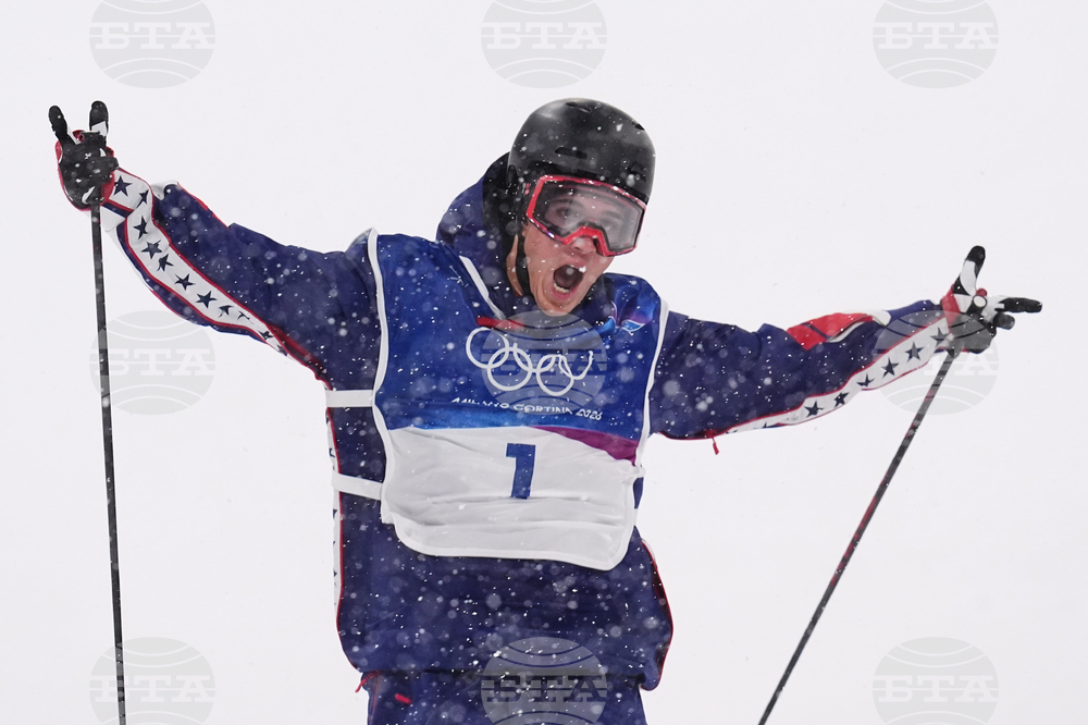 Milan Cortina Olympics Freestyle Skiing