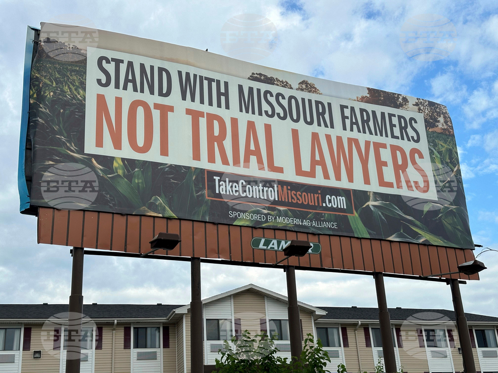 Pesticides Liability Protection