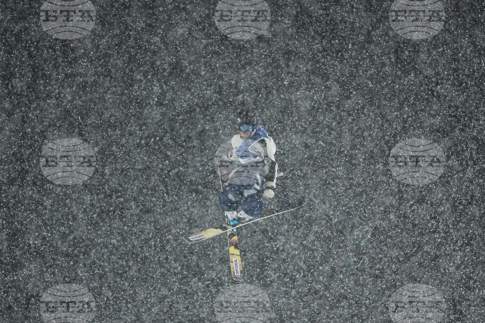 Milan Cortina Olympics Freestyle Skiing