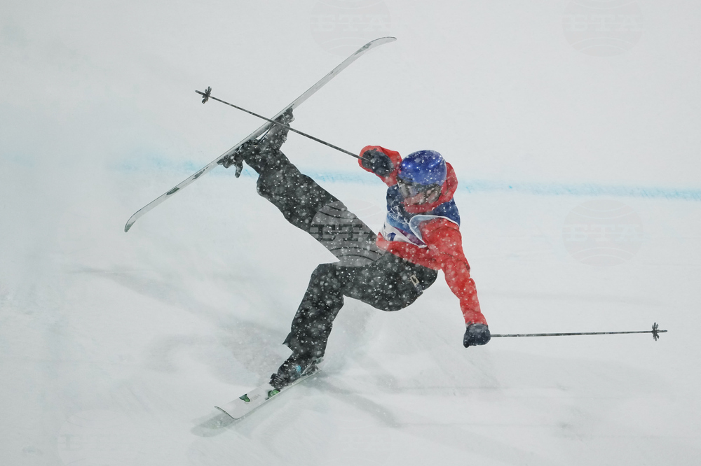 Milan Cortina Olympics Freestyle Skiing