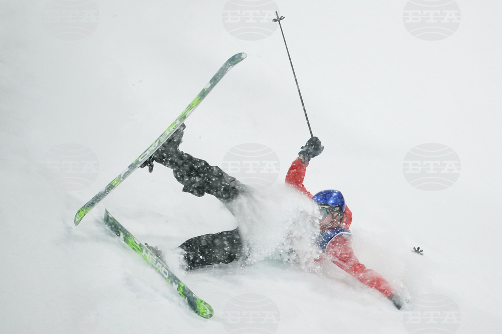 Milan Cortina Olympics Freestyle Skiing