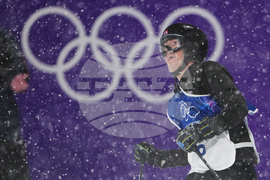 Milan Cortina Olympics Freestyle Skiing