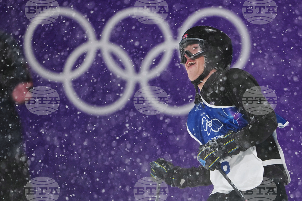 Milan Cortina Olympics Freestyle Skiing