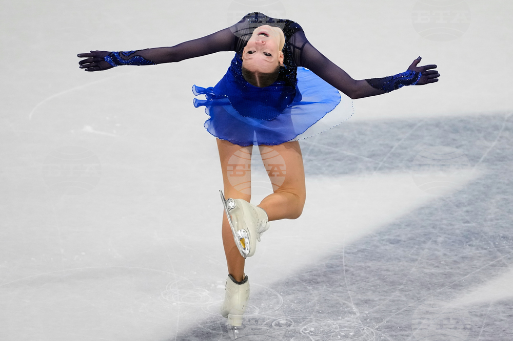 Milan Cortina Olympics Figure Skating