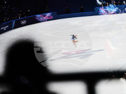 Milan Cortina Olympics Figure Skating