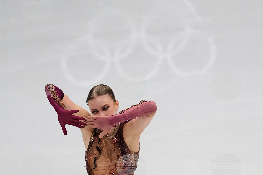 Milan Cortina Olympics Figure Skating