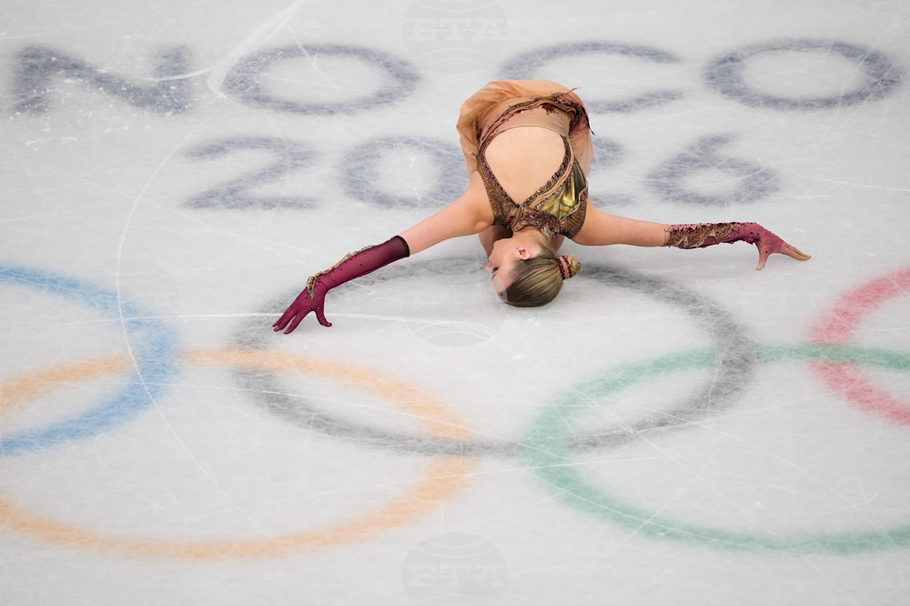Milan Cortina Olympics Figure Skating