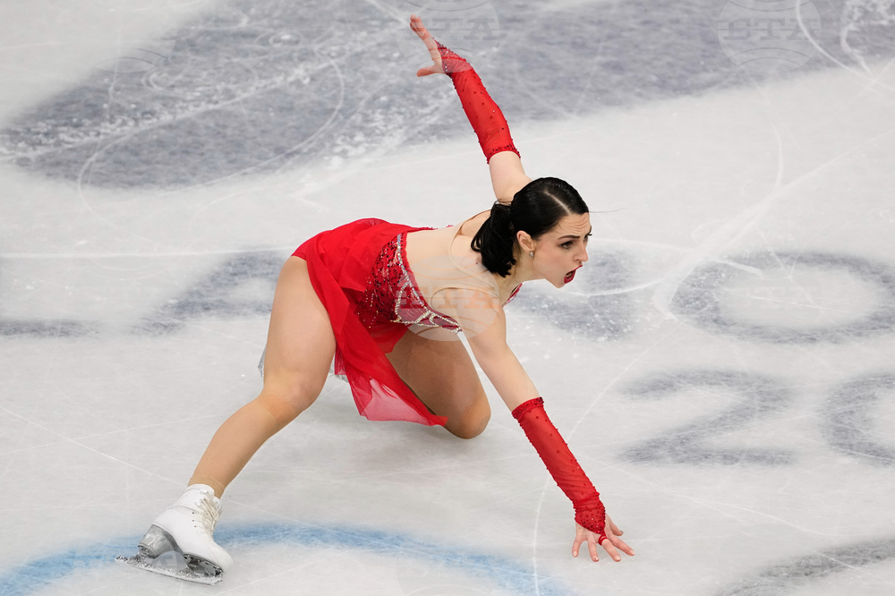 Milan Cortina Olympics Figure Skating