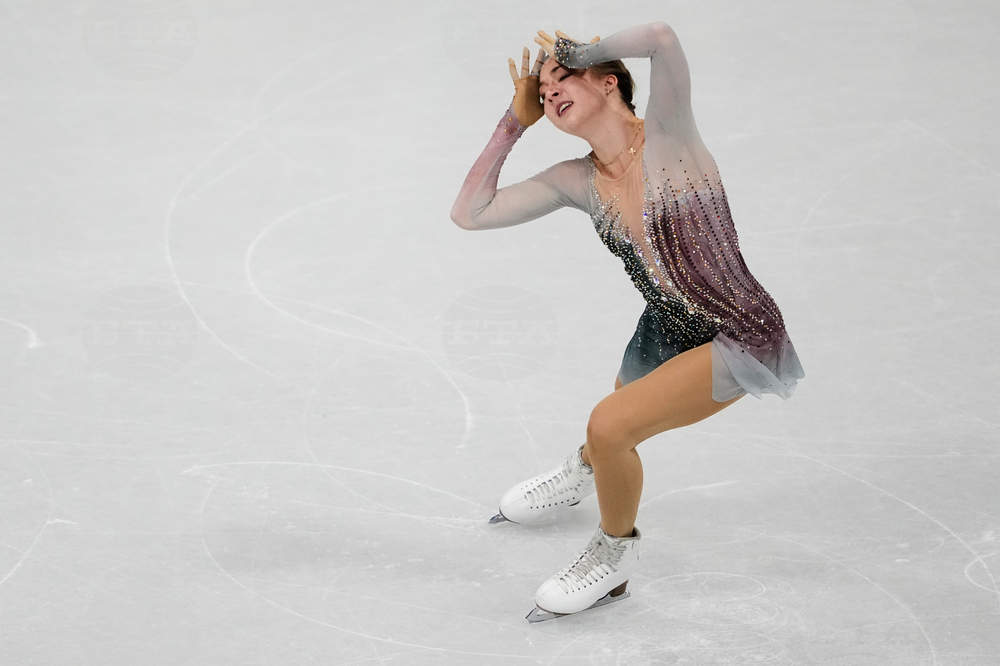 Milan Cortina Olympics Figure Skating