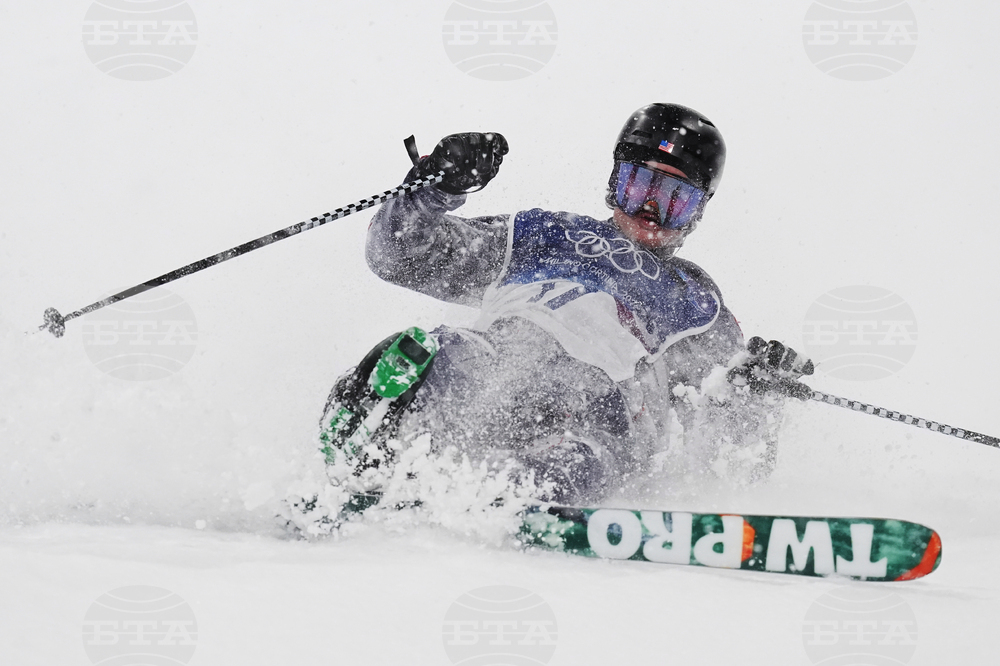 Milan Cortina Olympics Freestyle Skiing