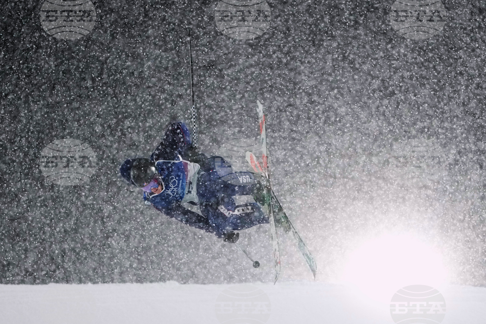 Milan Cortina Olympics Freestyle Skiing