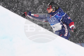 Milan Cortina Olympics Freestyle Skiing