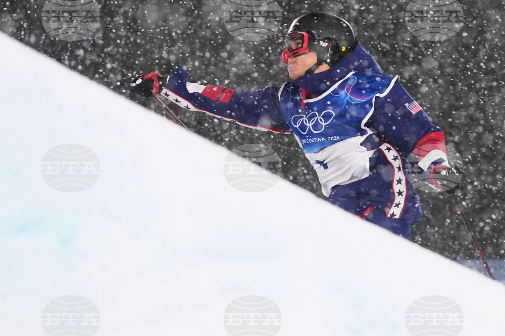 Milan Cortina Olympics Freestyle Skiing