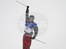 Milan Cortina Olympics Freestyle Skiing