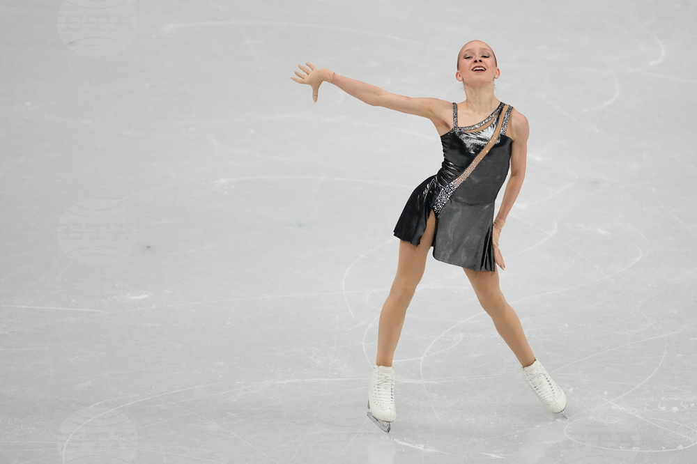 Milan Cortina Olympics Figure Skating