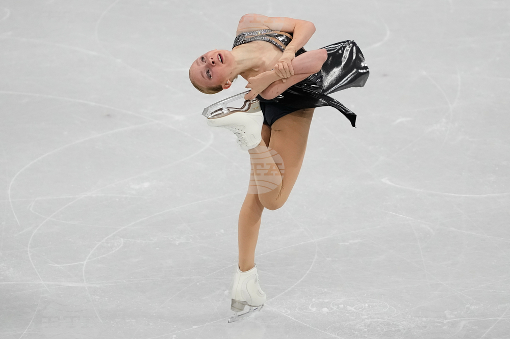 Milan Cortina Olympics Figure Skating